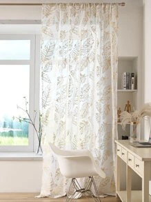 Rèm lá kim loại đơn - Vàng - Xem 7