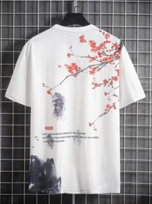 Manfinity Men Slogan & Floral Print Tee - White - View 1