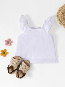 Tops em bé Xù màu trơn - trắng - Xem 4