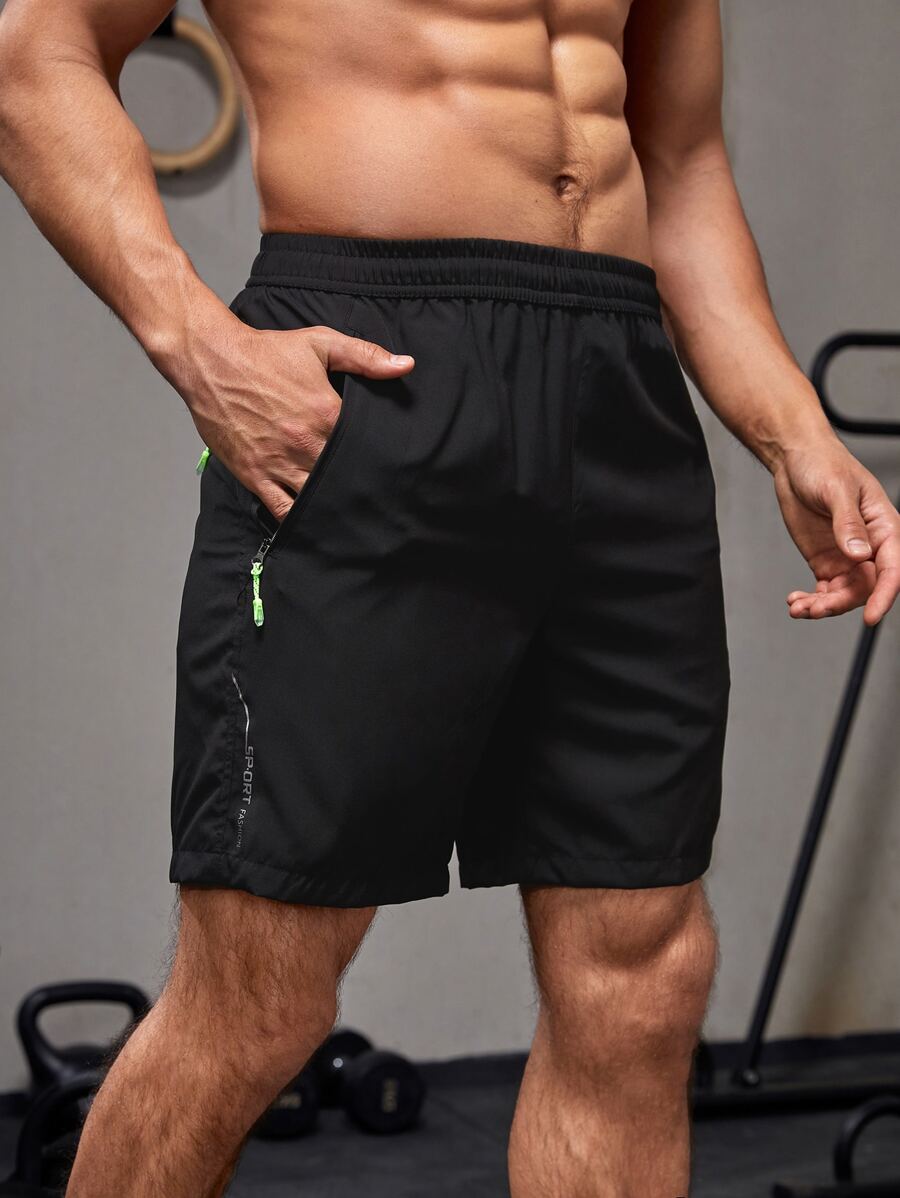 Manfinity Fitness 男友风男士字母图案运动短裤