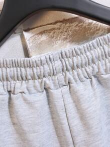 Manfinity Campus Court Aesthetic Post--Men Letter Graphic Drawstring Waist Shorts - Light Grey - View 4