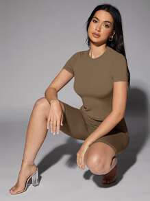 Silquee 纯色合身 T 恤 - 摩卡棕 - 查看 4