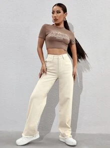 SHEIN EZwear 拉鏈門襟毛邊男友牛仔褲 - 米色 - 查看 5