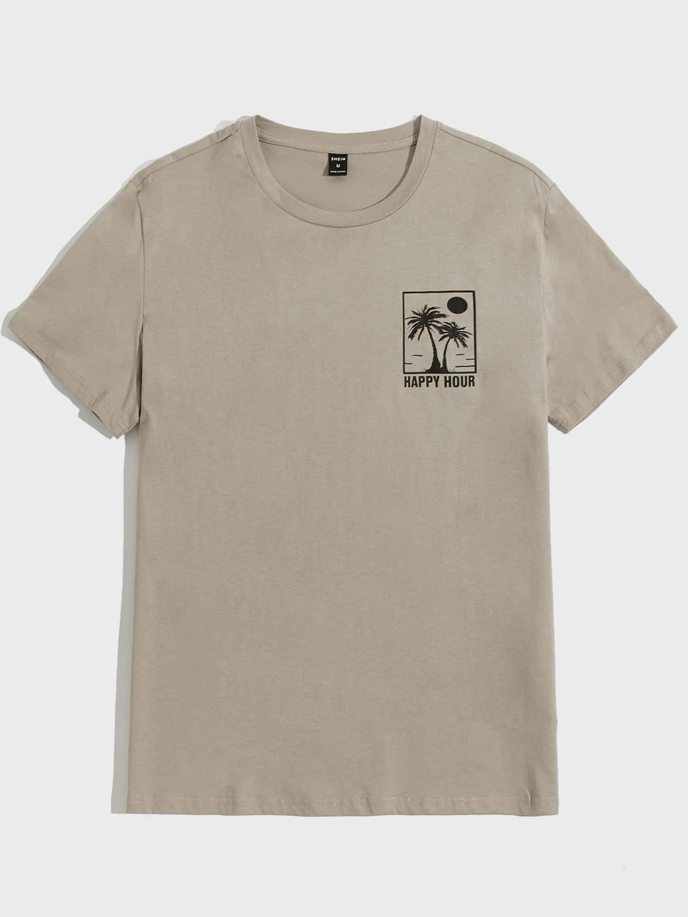 Manfinity RebelGame 男士字母圖案T恤 - 卡其色 - 查看 1