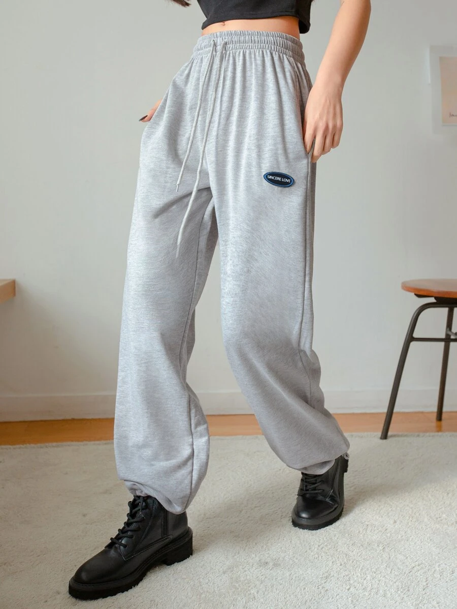 DAZY 字母贴片细节束腰运动长裤 - 淺灰色 - 查看 1