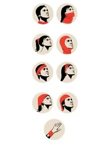 男士佩斯利印花多用途圍脖 - 彩色 - 查看 4