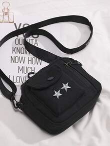 10件DIY星星縫紉補丁 - 銀色 - 查看 4