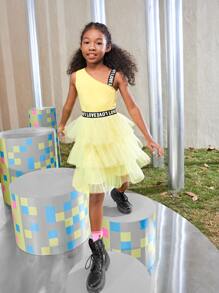 SHEIN Girls Letter Tape Detail Layered Mesh Dress - Yellow - View 1