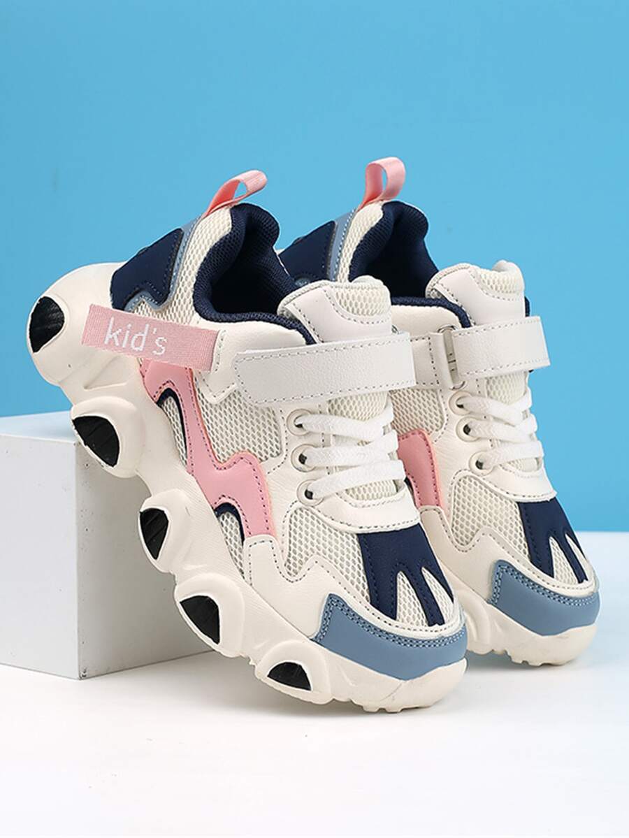 女孩撞色前綁帶老爹鞋 - 彩色 - 查看 1