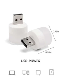 SHEIN BASIC LIVING 1件入圓形 USB 小夜燈 - 黃色 - 查看 4