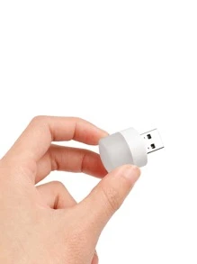 SHEIN BASIC LIVING 1件入圓形 USB 小夜燈 - 黃色 - 查看 5