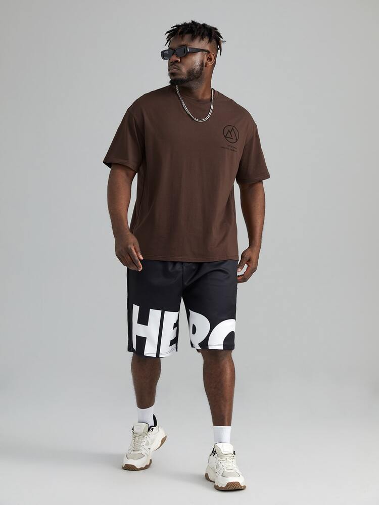 Manfinity VCAY 男士棉標語和圖案印花落肩T恤 - 咖啡棕 - 查看 3