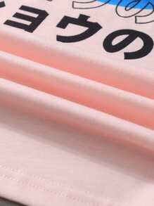 Manfinity 男士日文和印花T恤 - 淺粉色 - 查看 4