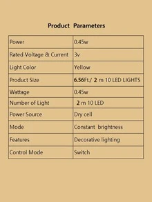 1入組2m齋月燈簾 - 黃色 - 查看 8