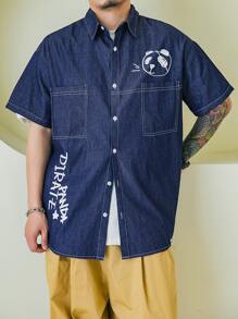 Homme Chemise lettre et dessin animé