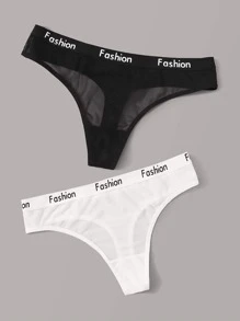 2 Packs Letter Tape Panty Set - Black and White - View 3