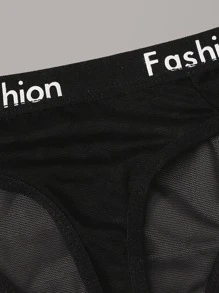 2 Packs Letter Tape Panty Set - Black and White - View 5