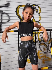 SHEIN 女孩寬腰帶紮染騎行褲