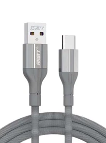 2mType-C快充數據線 - 灰色 - 查看 1