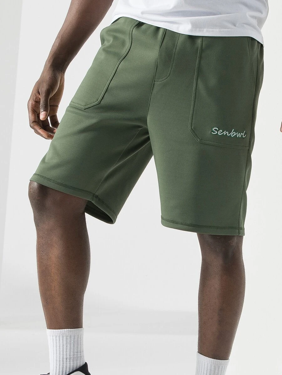 Boyfriend Style Men Letter Embroidered Slant Pockets Sports Shorts - Army Green - View 1