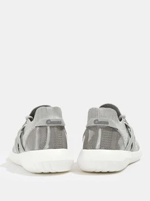 Cuccoo Knit Detail Lace-up Front Breathable Running Shoes - Grey - View 5