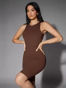 Silquee 净色紧身衣（不含短裤） - 咖啡棕 - 查看 3