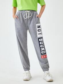 Manfinity 1入組字母圖案腰部抽繩衛褲 - 淺灰色 - 查看 5