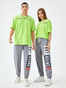 Manfinity 1入組字母圖案腰部抽繩衛褲 - 淺灰色 - 查看 8