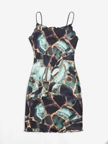 SHEIN Essnce 木耳邊大理石圖案洋裝 - 彩色 - 查看 3