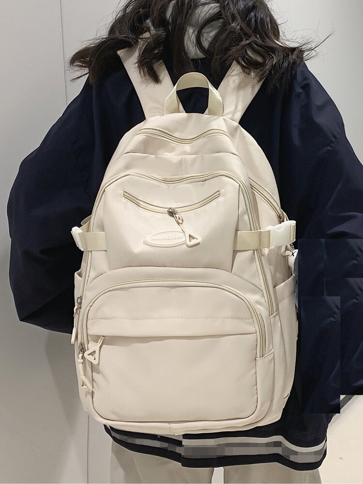 WEIZHINA Solid Color Functional Backpack, Large Capacity Student/Travel/Work Commute Waterproof Sports Bag, School Backpack - White - View 1