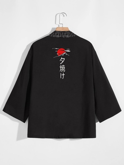 Manfinity Men Japanese Character And Sun Print Kimono