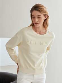 SHEIN Unity 刺繡落肩袖運動衫 - 米色 - 查看 8