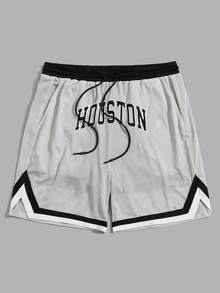 GENTILAND Hombres Shorts con estampado de letra de cintura con cordón - Gris Claro - Ver 3