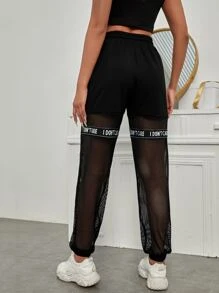 SHEIN EZwear Letter Taped Mesh Pants - Black - View 2