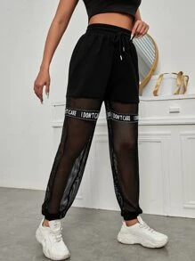 SHEIN EZwear Letter Taped Mesh Pants - Black - View 4