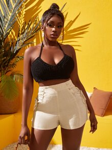 Slaydiva 素色側繫帶高腰短褲 - 米色 - 查看 4