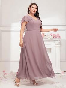 SHEIN Belle Vestido de dama de honor fruncido de gasa - Púrpura polvoriento - Ver 5