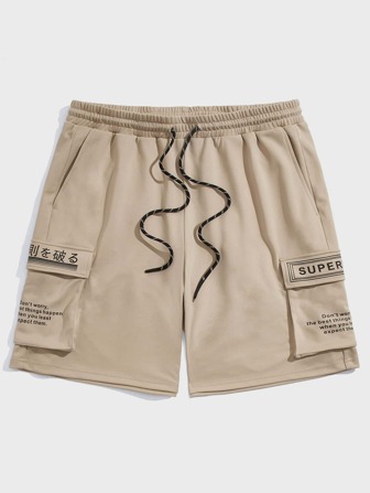 GENTILAND Men Slogan Graphic Drawstring Waist Flap Pocket Shorts
