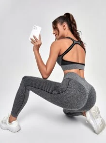 Seamless Backless Scoop Neck Colourblock Sports Set - Grey - View 1