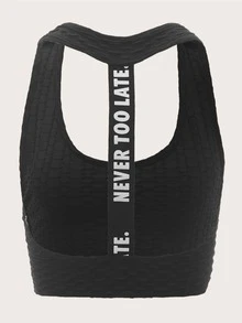 蜂窩紋理標語織帶短款背心 - 黑色 - 查看 2