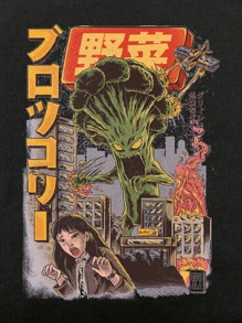 Ilustrata Anime Camiseta con gráfico de figura y dibujos animados, escuela - Negro - Ver 5