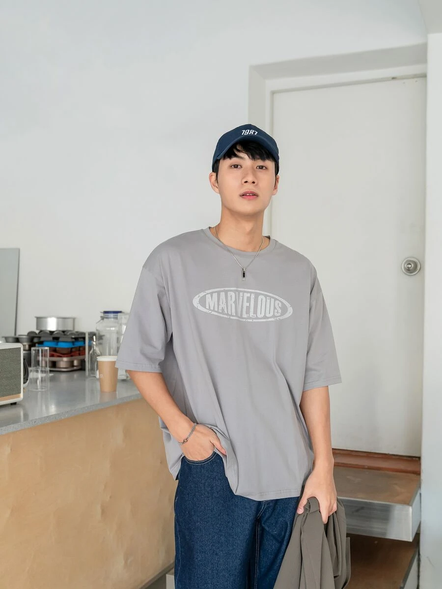 Manfinity NXTstreet Men Drop Shoulder Letter Graphic Tee - Light Grey - View 1