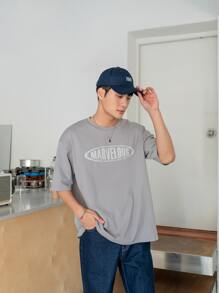 Manfinity NXTstreet Men Drop Shoulder Letter Graphic Tee - Light Grey - View 6