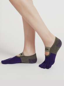 1 雙五趾防滑瑜珈襪,時尚色塊,寬交叉帶普拉提襪 - 紫羅蘭色 - 查看 2