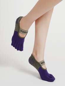 1 雙五趾防滑瑜珈襪,時尚色塊,寬交叉帶普拉提襪 - 紫羅蘭色 - 查看 4