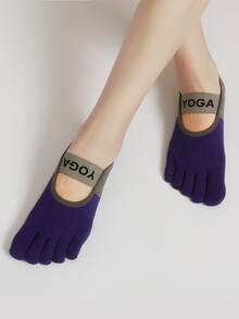 1 雙五趾防滑瑜珈襪,時尚色塊,寬交叉帶普拉提襪 - 紫羅蘭色 - 查看 6