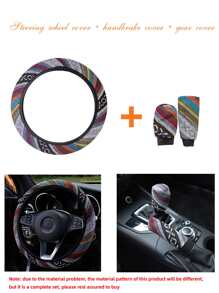 3 piezas con estampado volante & mano & engranaje Funda Conjunto - Multicolor - Ver 4