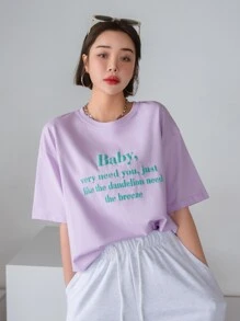 DAZY Áo thun nữ Slogan Giải trí - Màu Lilac Tím - Xem 1