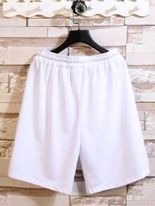 ROMWE MEN Quần Short Nam Dây kéo Túi Thắt nơ trước Lá thư Giải trí - trắng - Xem 2