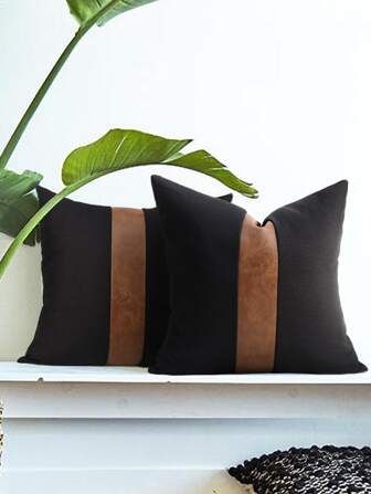 PU Canvas Colorblock Simple Pillowcase, Without Pillow Insert